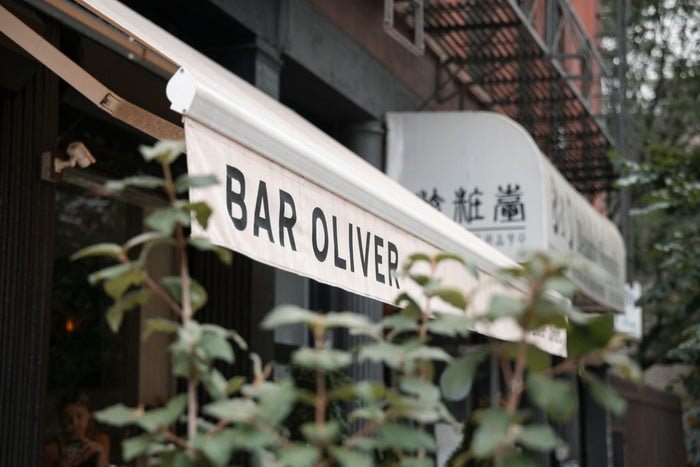 Bar Oliver — photo 2